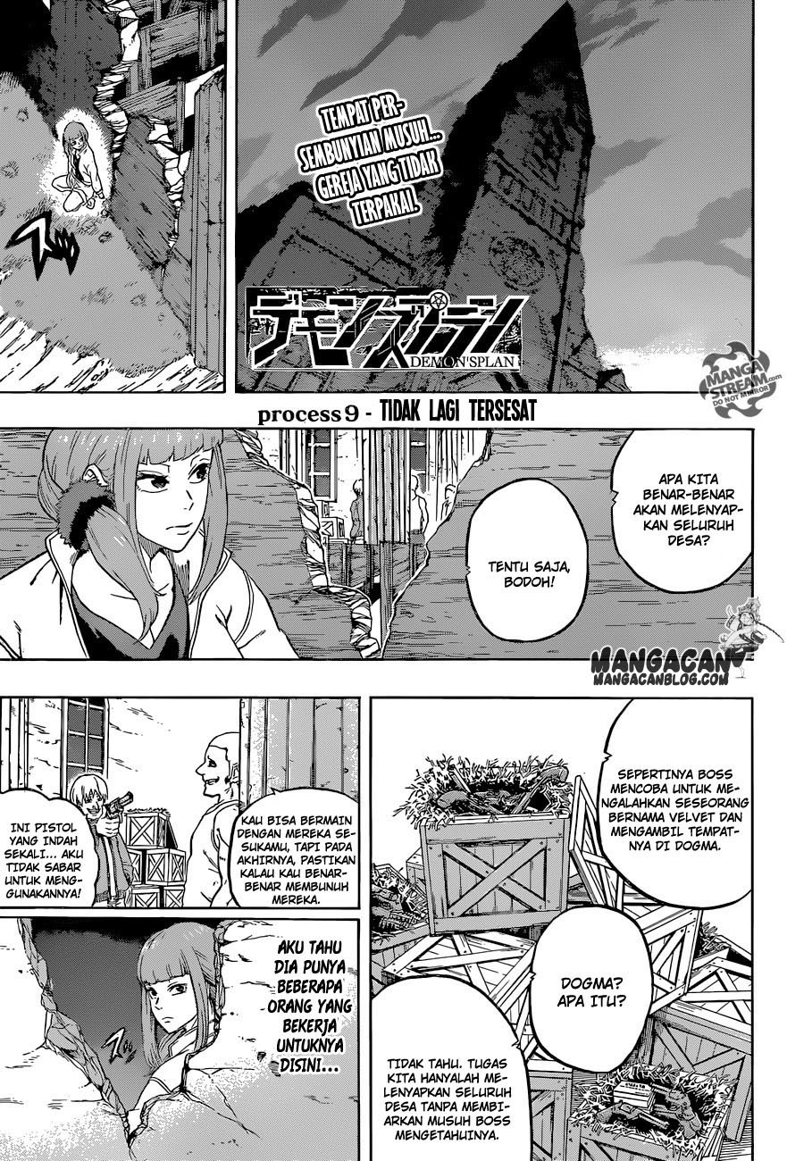 Demon’s Plan Chapter 09 Gambar 2